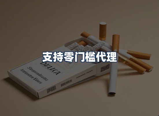 直发优势